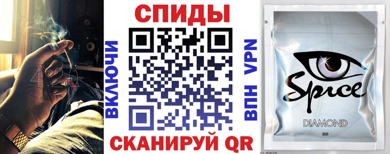 БУТИРАТ оксибутират  где найти   Павлово 