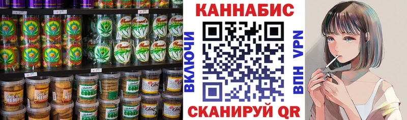 ссылка на мегу как войти Павлово Еда ТГК конопля