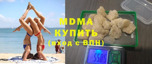 индика Алексеевка