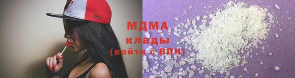 марки lsd Алзамай