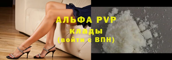 скорость Краснотурьинск