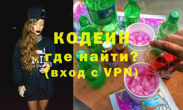 мдма Карталы