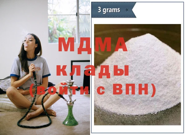 индика Алексеевка