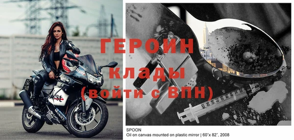 таблы Алексин