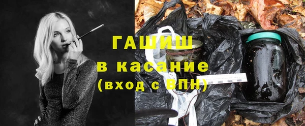 таблы Алексин