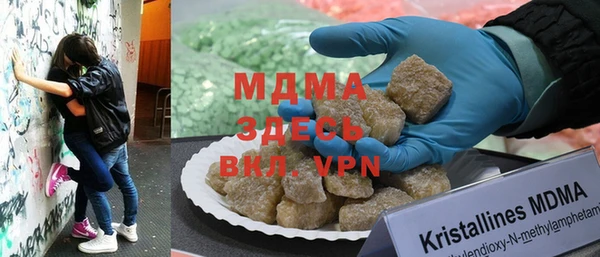 марки lsd Алзамай