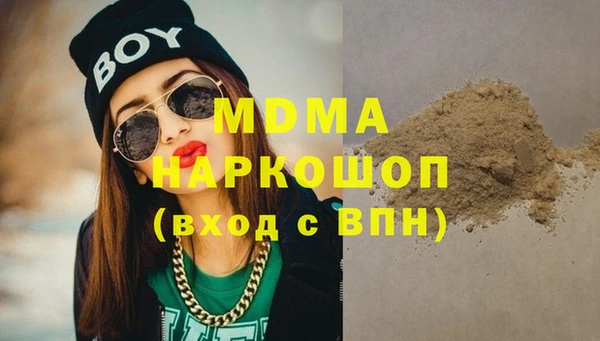 марки lsd Алзамай