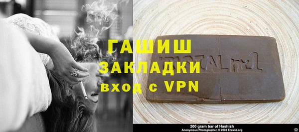 марки lsd Алзамай