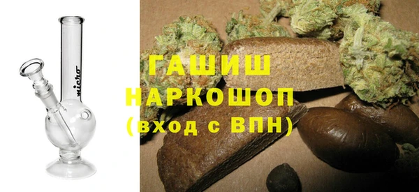индика Алексеевка