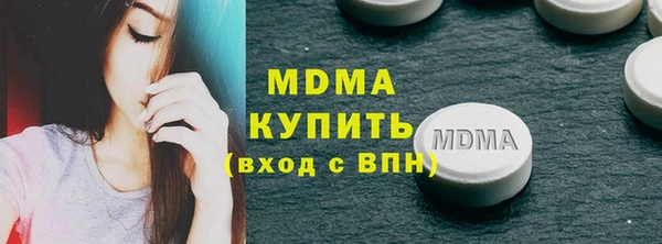 марки lsd Алзамай