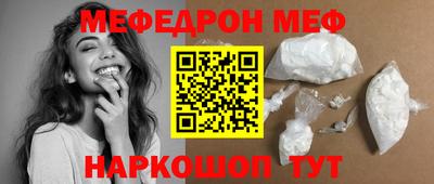 скорость mdpv Ликино-Дулёво