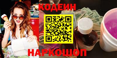 скорость mdpv Ликино-Дулёво