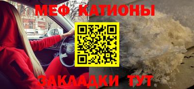 метамфетамин Лесосибирск