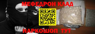 скорость mdpv Ликино-Дулёво