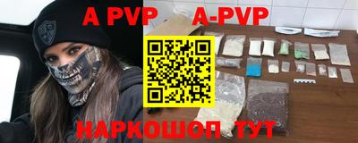 скорость mdpv Ликино-Дулёво