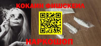 скорость mdpv Ликино-Дулёво