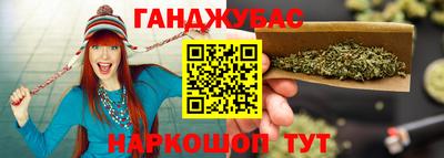 метамфетамин Лесосибирск