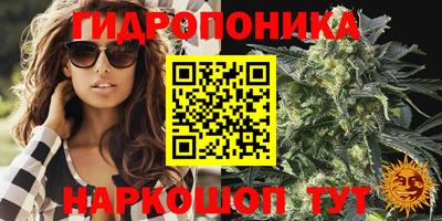 скорость mdpv Ликино-Дулёво