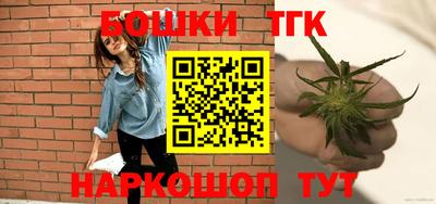 метамфетамин Лесосибирск