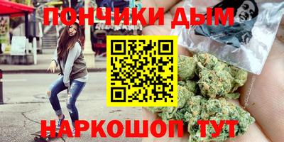 метамфетамин Лесосибирск