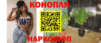 а пвп мука Малоярославец