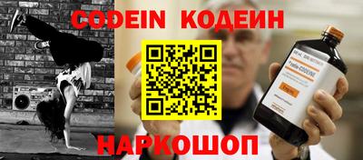 скорость mdpv Ликино-Дулёво