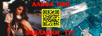 скорость mdpv Ликино-Дулёво