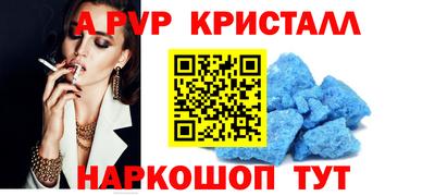 скорость mdpv Ликино-Дулёво