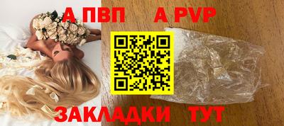 скорость mdpv Ликино-Дулёво