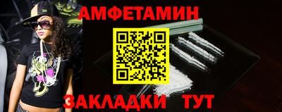 скорость mdpv Ликино-Дулёво