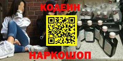 Альфа ПВП Малгобек