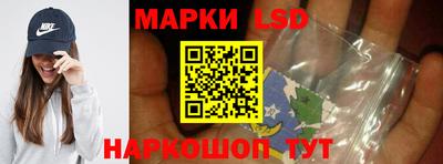 скорость mdpv Ликино-Дулёво